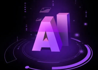 邱县智能化浪潮下，AI如何重塑普通人的生活质感
